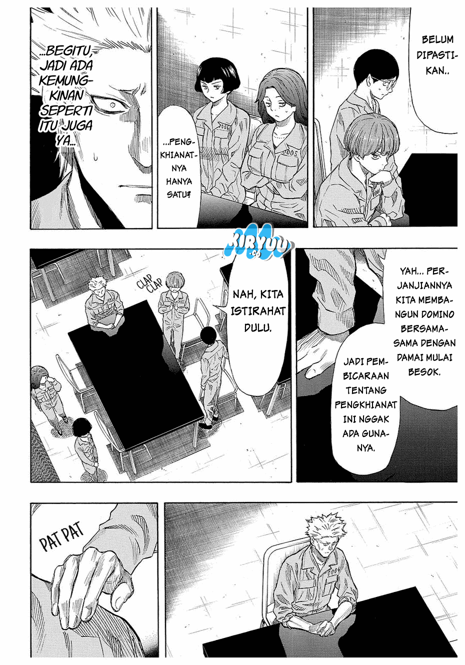 Tomodachi Game chapter 39