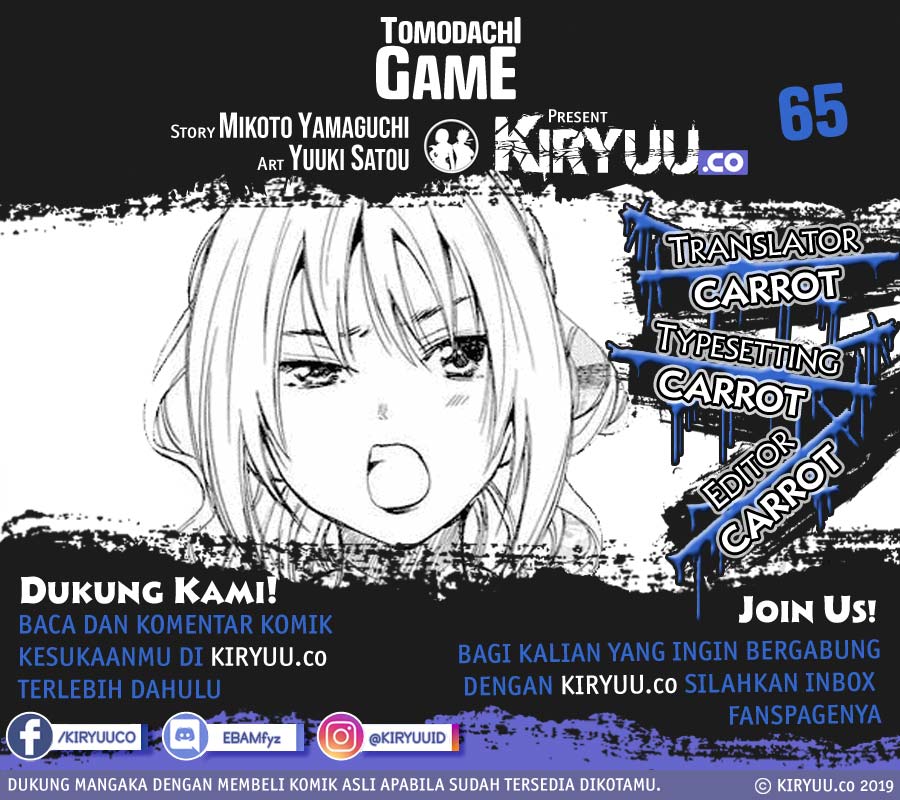 Tomodachi Game chapter 65