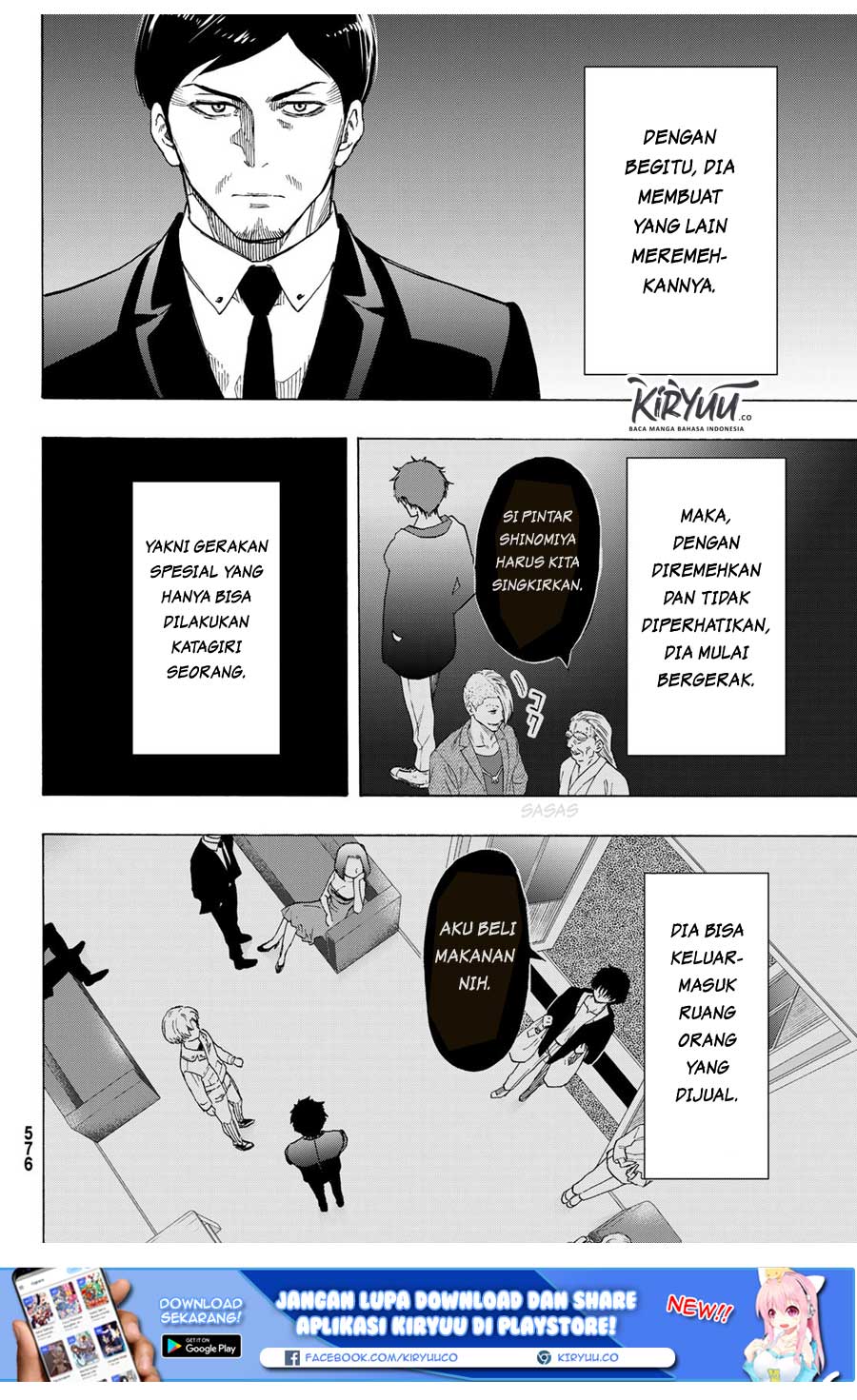 Tomodachi Game chapter 65