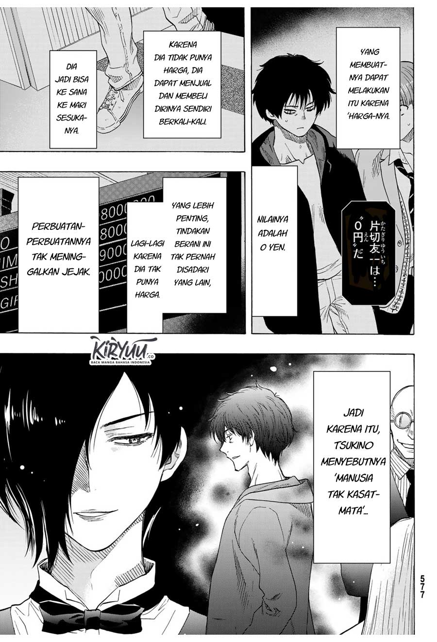 Tomodachi Game chapter 65