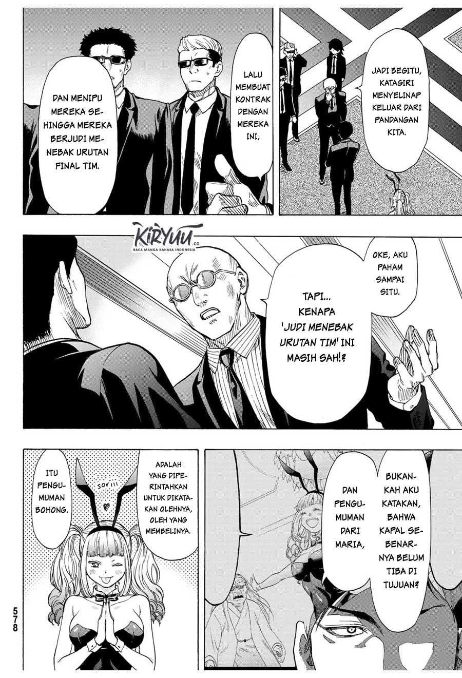 Tomodachi Game chapter 65