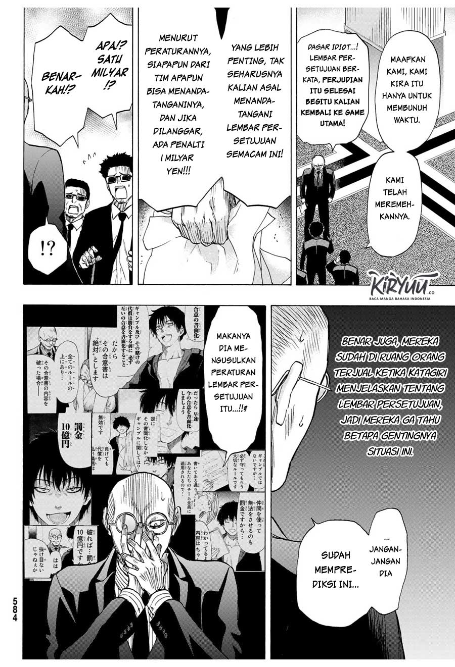 Tomodachi Game chapter 65