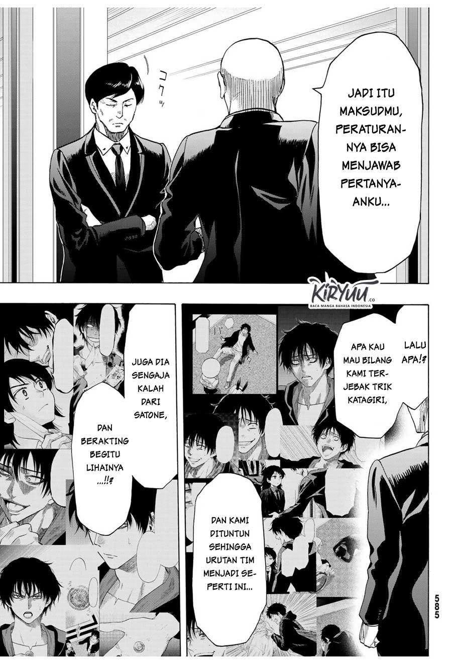 Tomodachi Game chapter 65