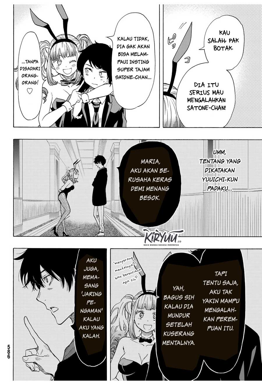 Tomodachi Game chapter 65