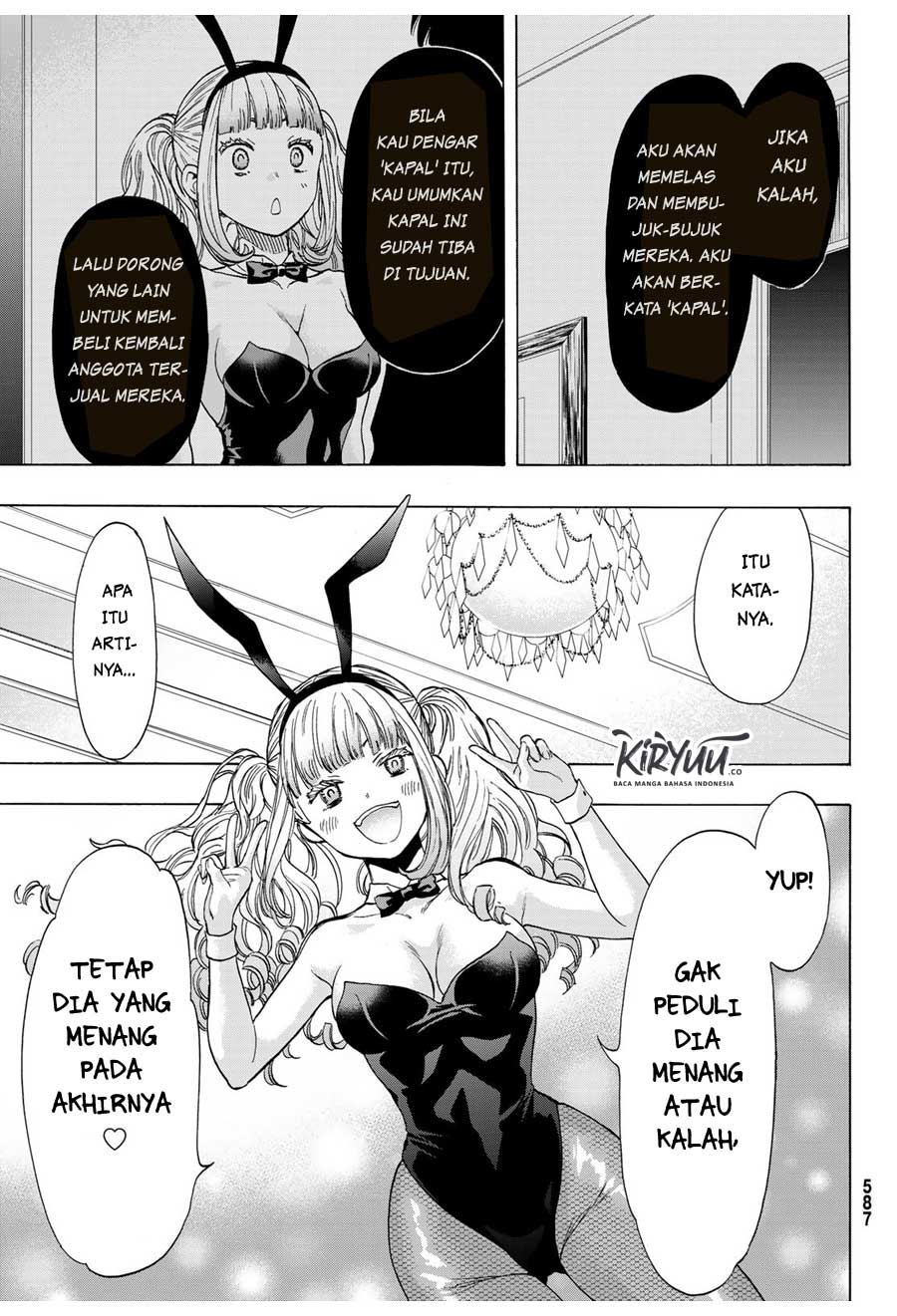 Tomodachi Game chapter 65