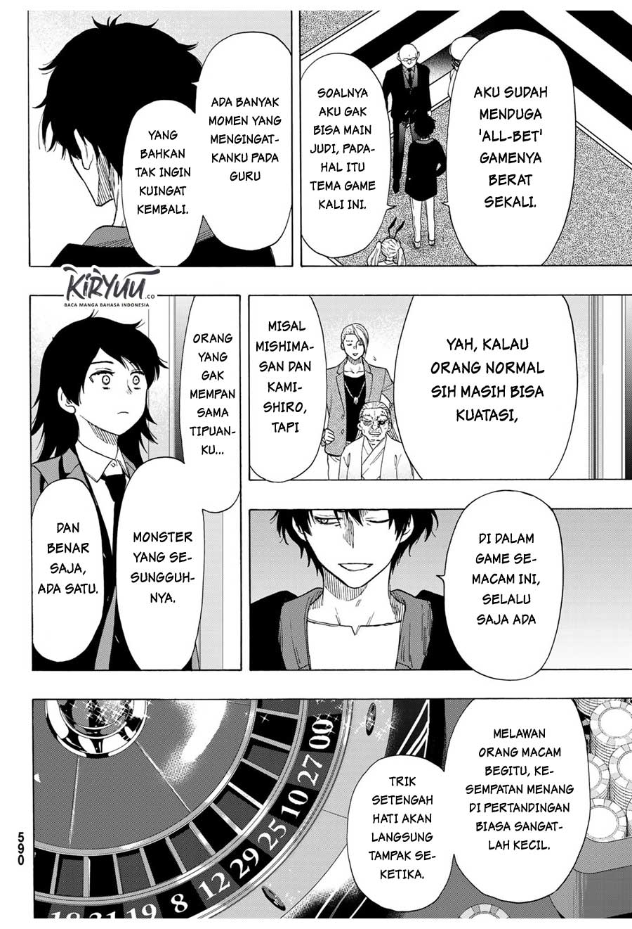 Tomodachi Game chapter 65