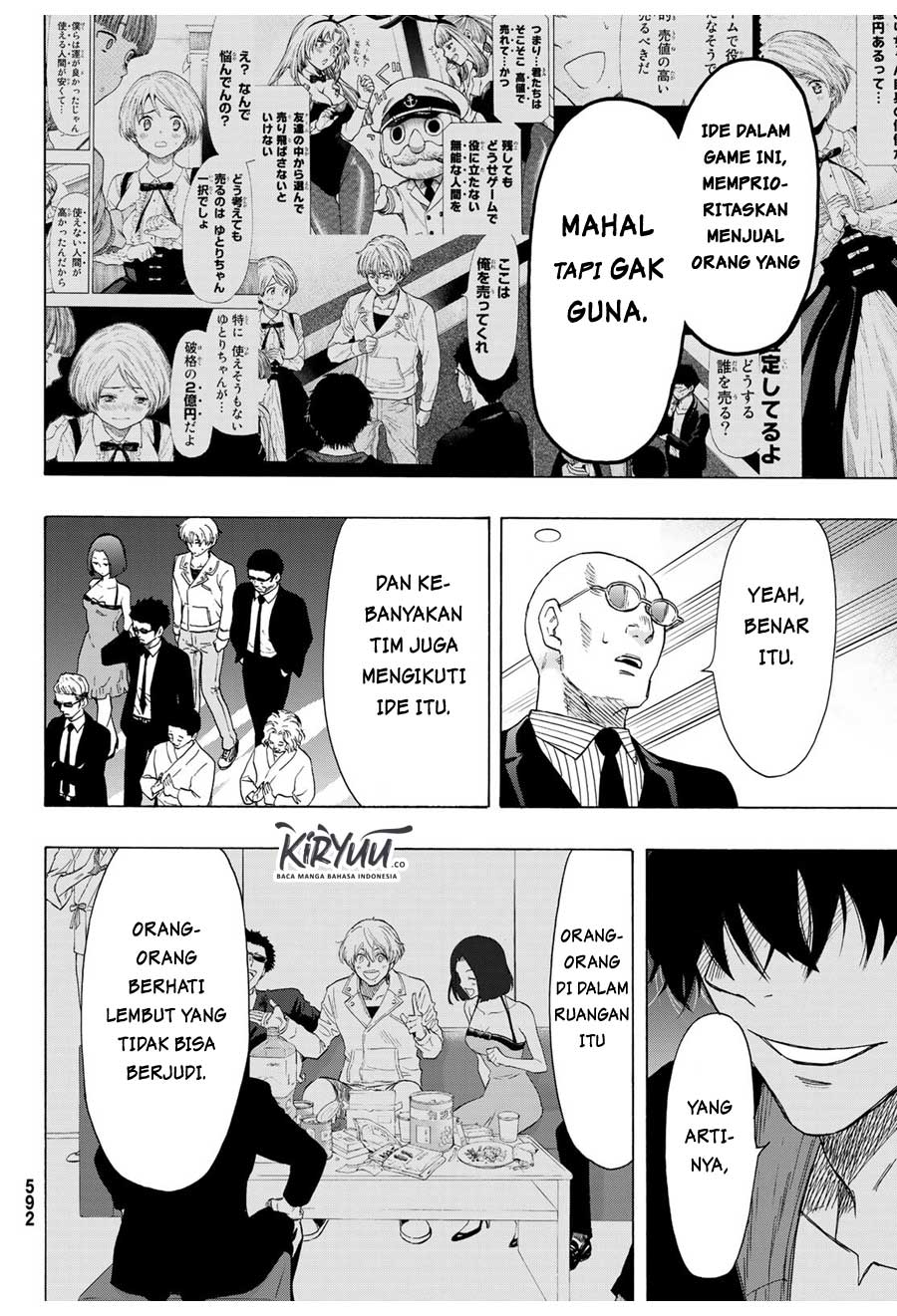 Tomodachi Game chapter 65
