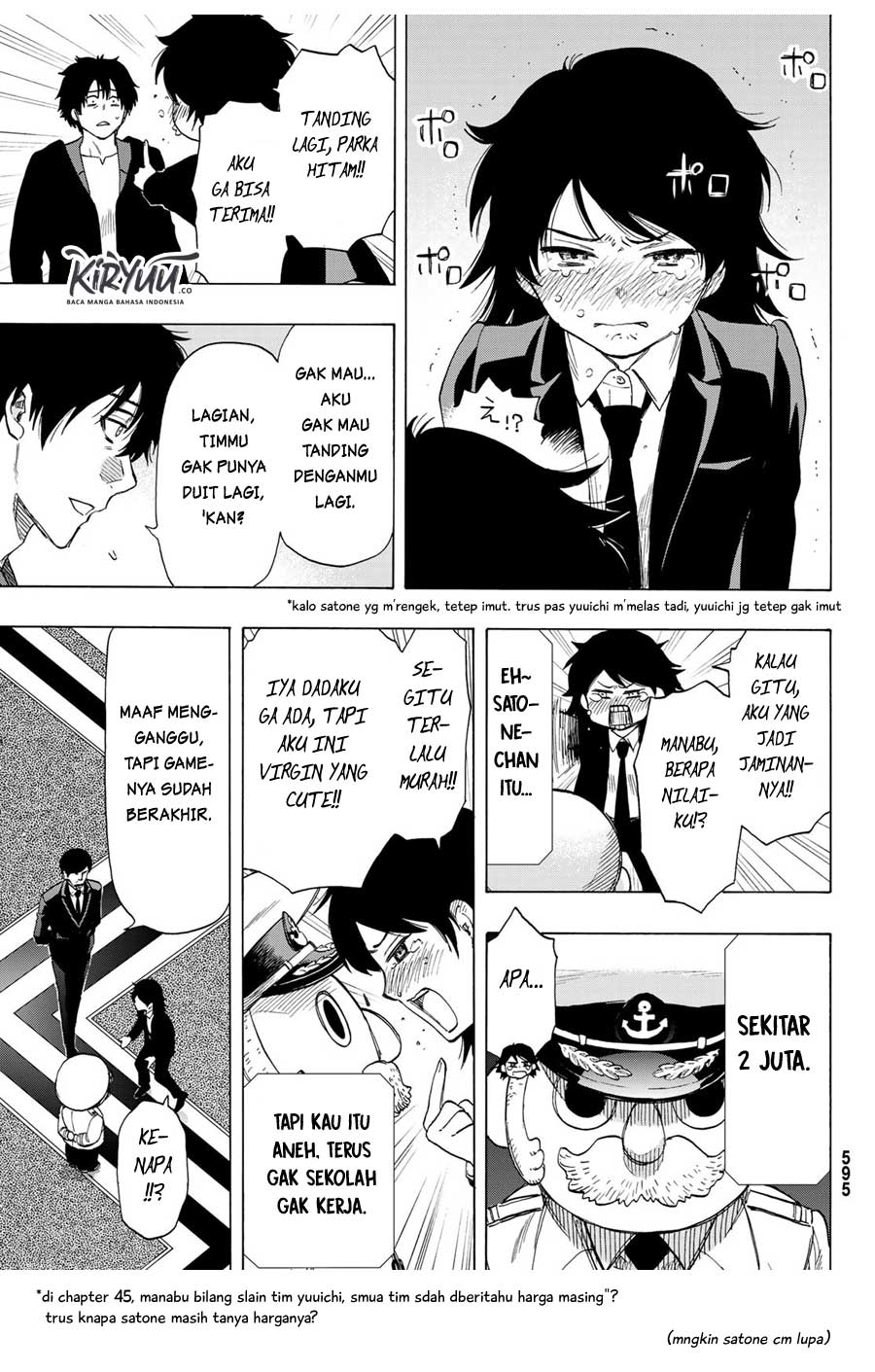 Tomodachi Game chapter 65