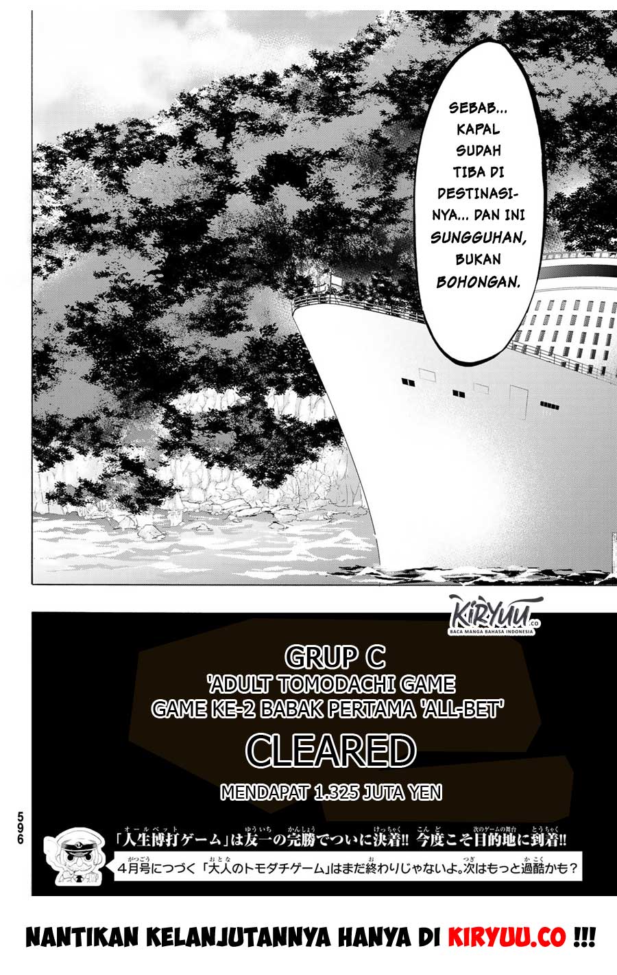 Tomodachi Game chapter 65