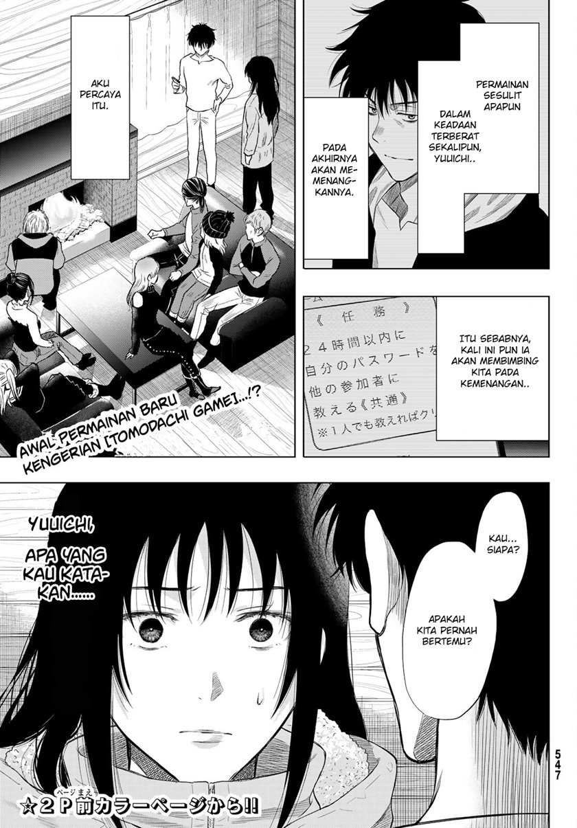 Tomodachi Game Chapter 89 Bahasa Indonesia