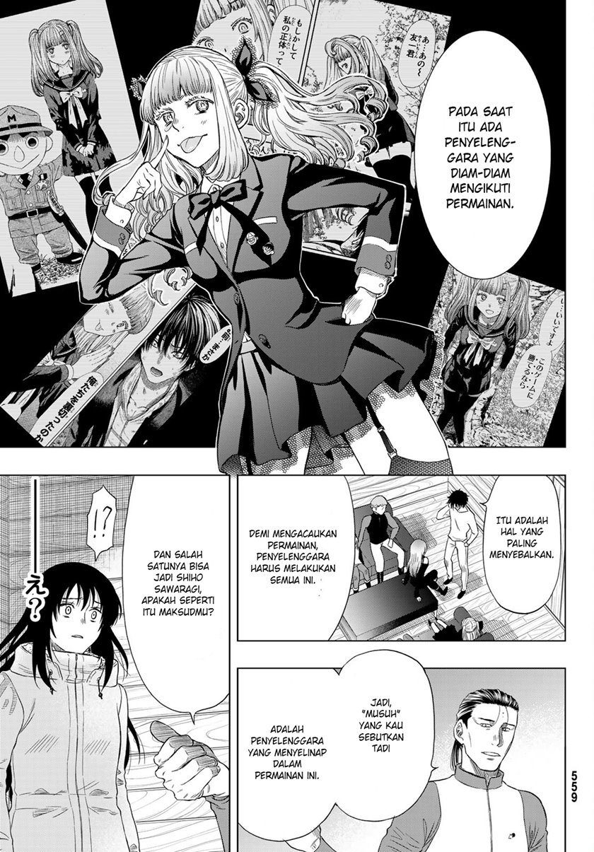 Tomodachi Game Chapter 89 Bahasa Indonesia