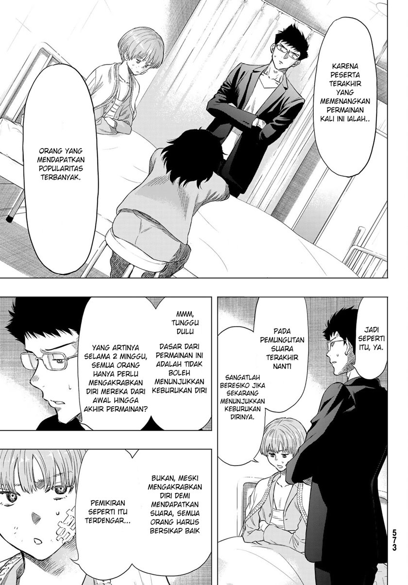 Tomodachi Game Chapter 89 Bahasa Indonesia