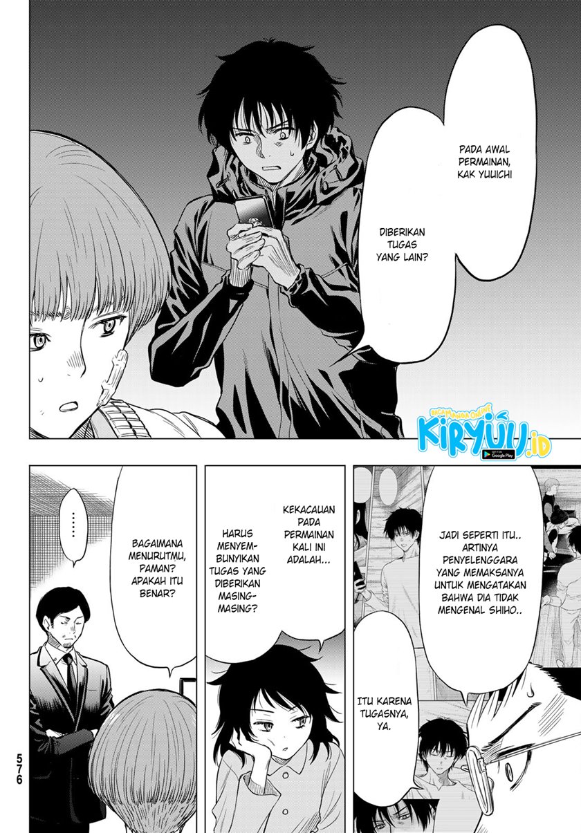 Tomodachi Game Chapter 89 Bahasa Indonesia
