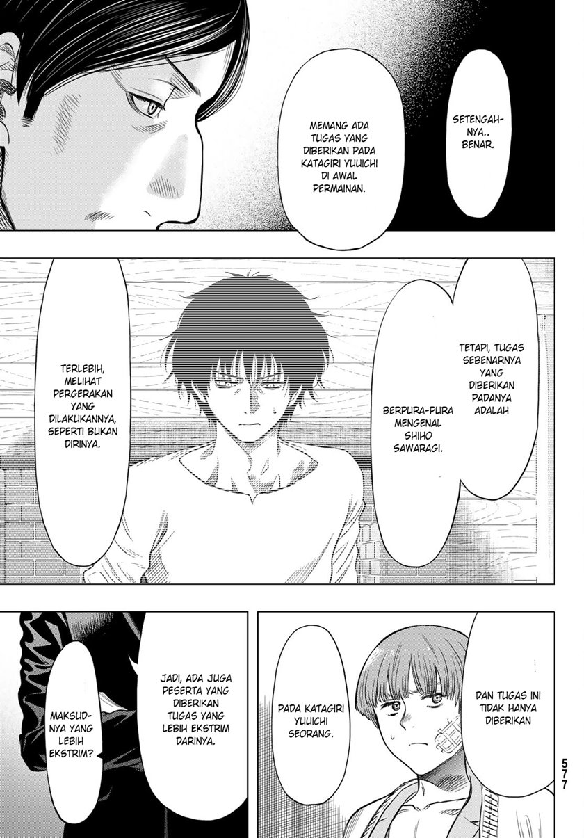 Tomodachi Game Chapter 89 Bahasa Indonesia