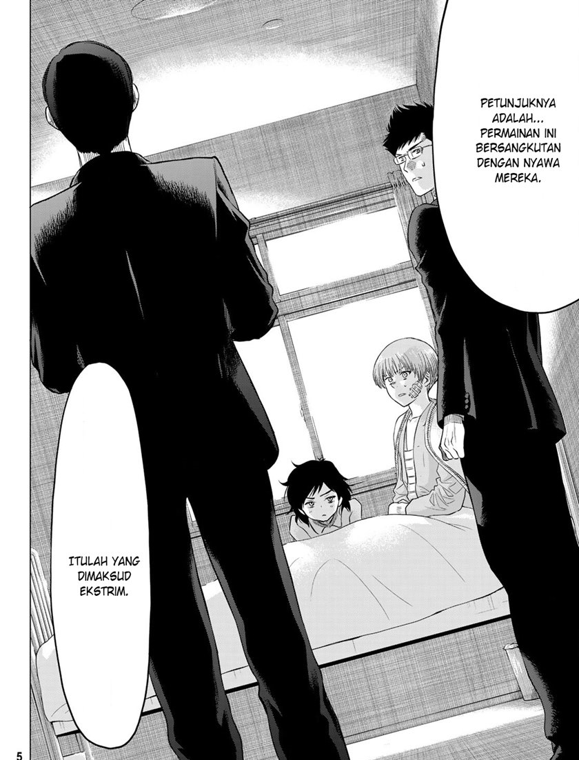 Tomodachi Game Chapter 89 Bahasa Indonesia