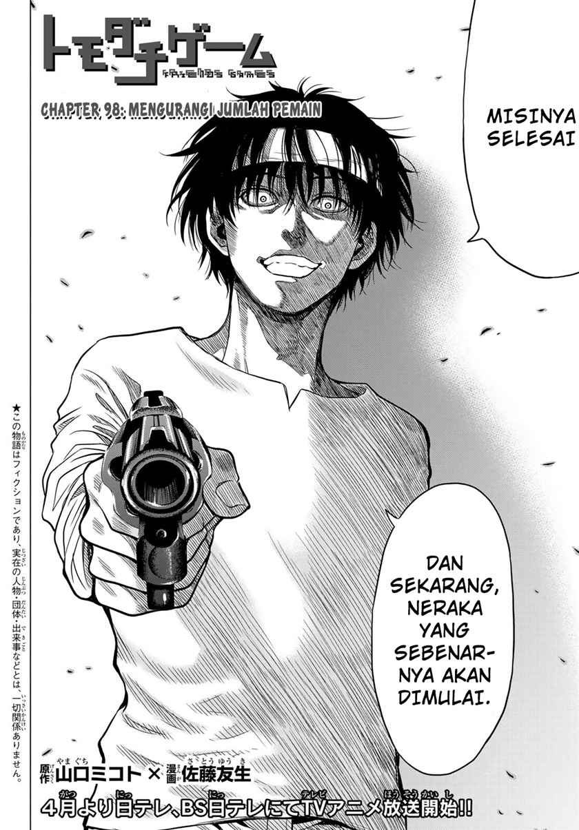Tomodachi Game Chapter 98 Bahasa Indonesia