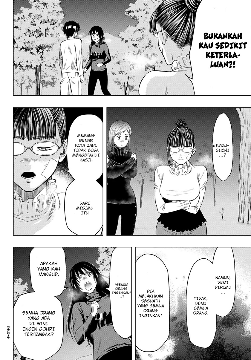 Tomodachi Game Chapter 98 Bahasa Indonesia