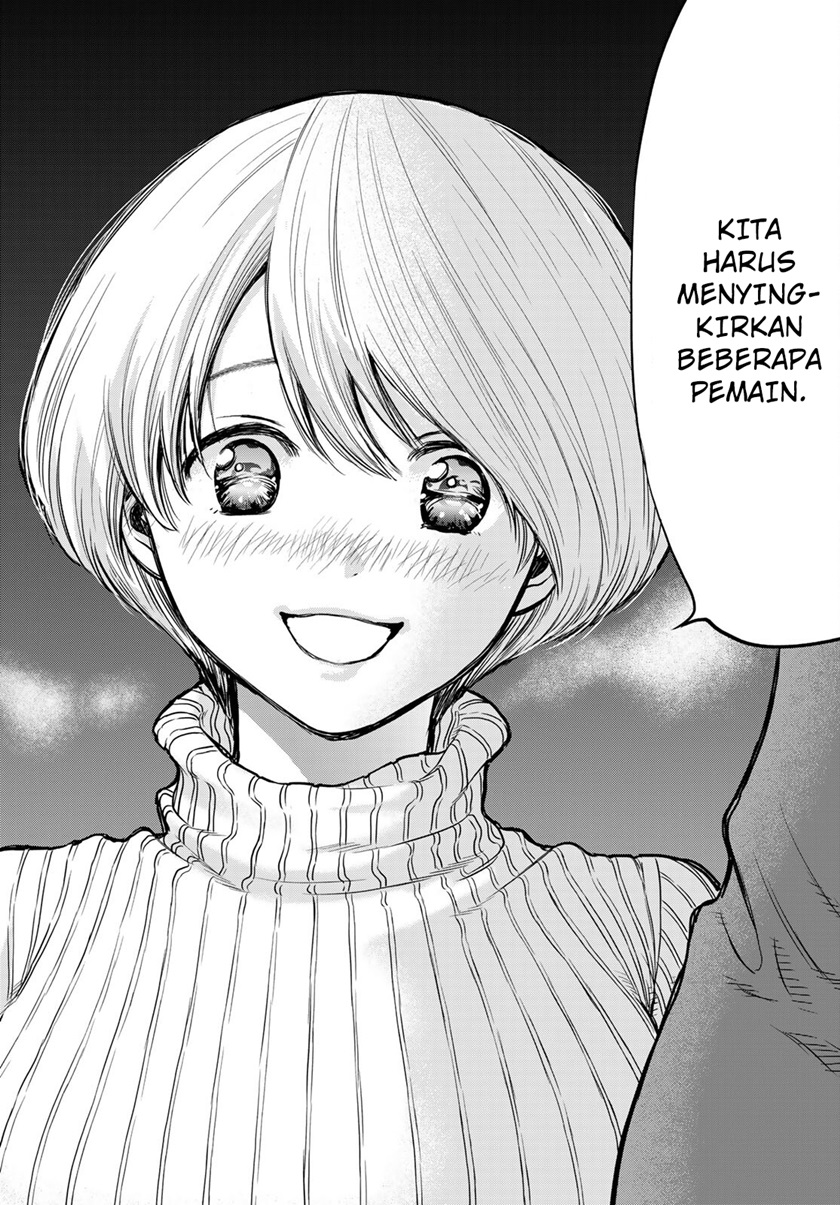Tomodachi Game Chapter 98 Bahasa Indonesia