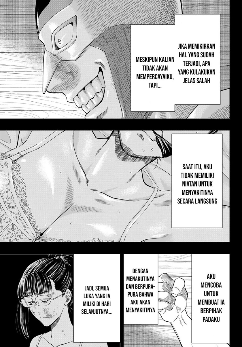 Tomodachi Game chapter 106