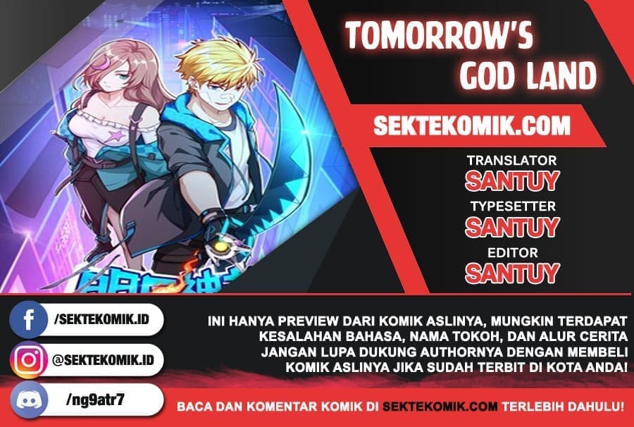 Tomorrow’s God Land chapter 39