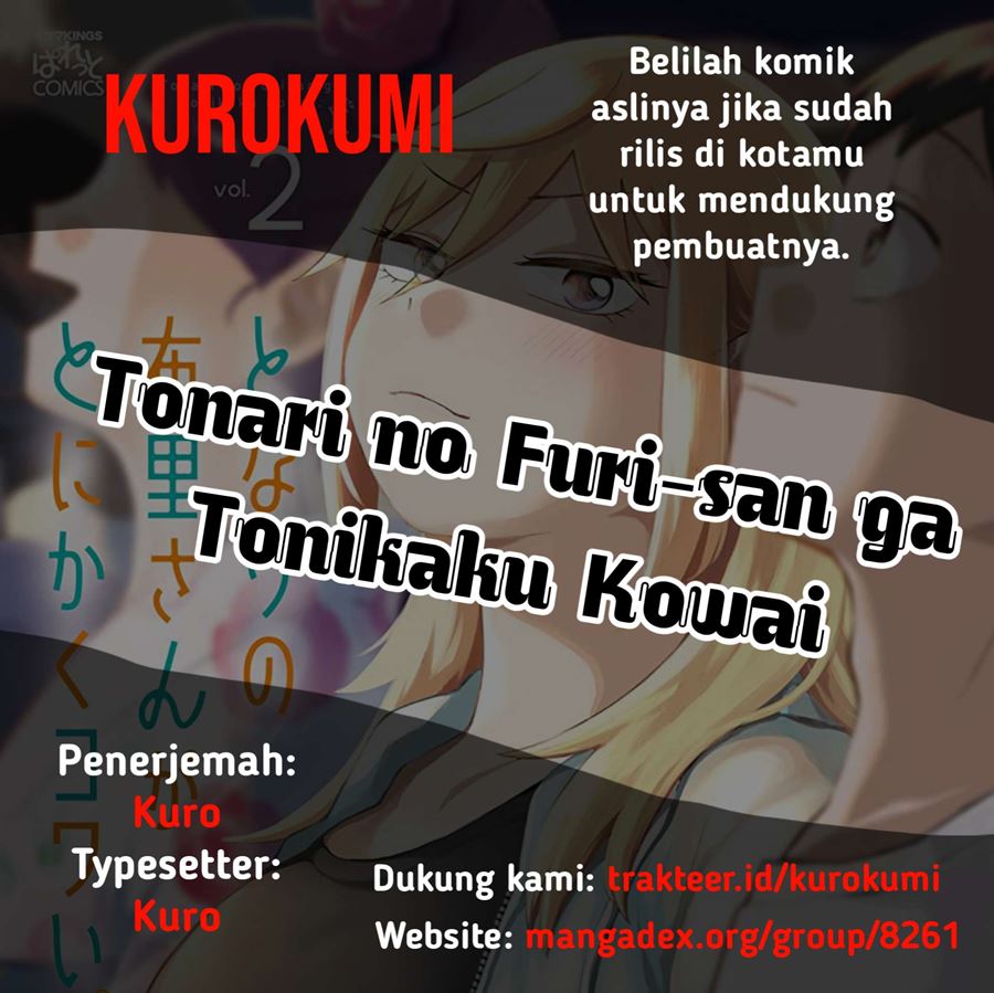 Tonari no Furi-san ga Tonikaku Kowai chapter 6