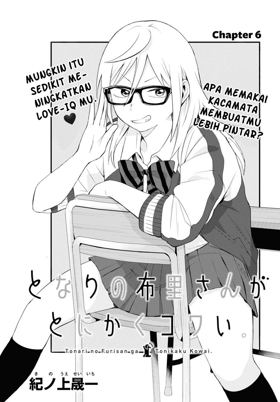 Tonari no Furi-san ga Tonikaku Kowai chapter 6