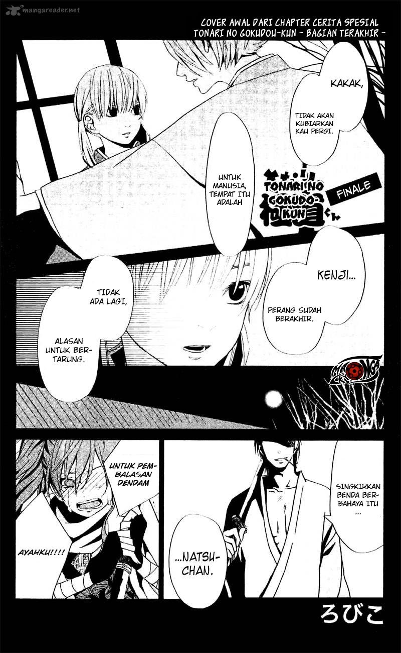 Tonari no Kaibutsu-kun chapter 25