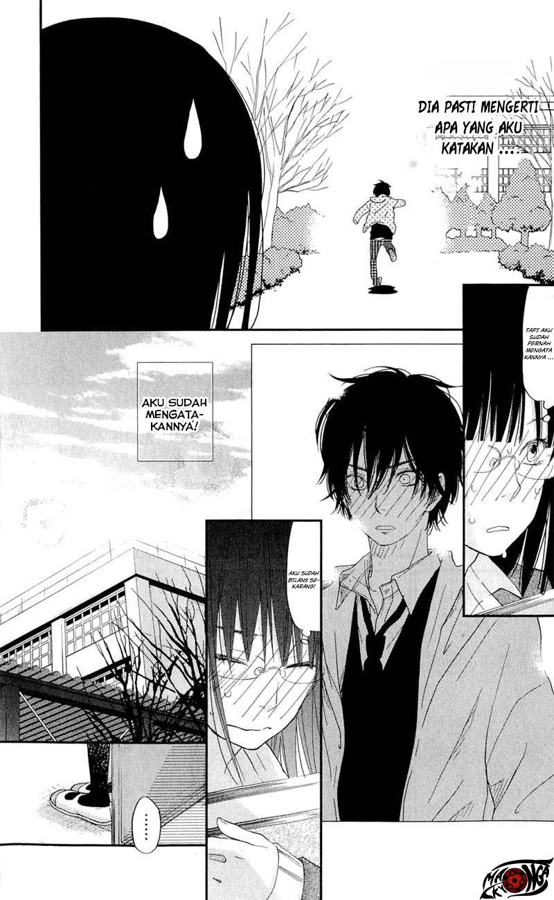 Tonari no Kaibutsu-kun chapter 25