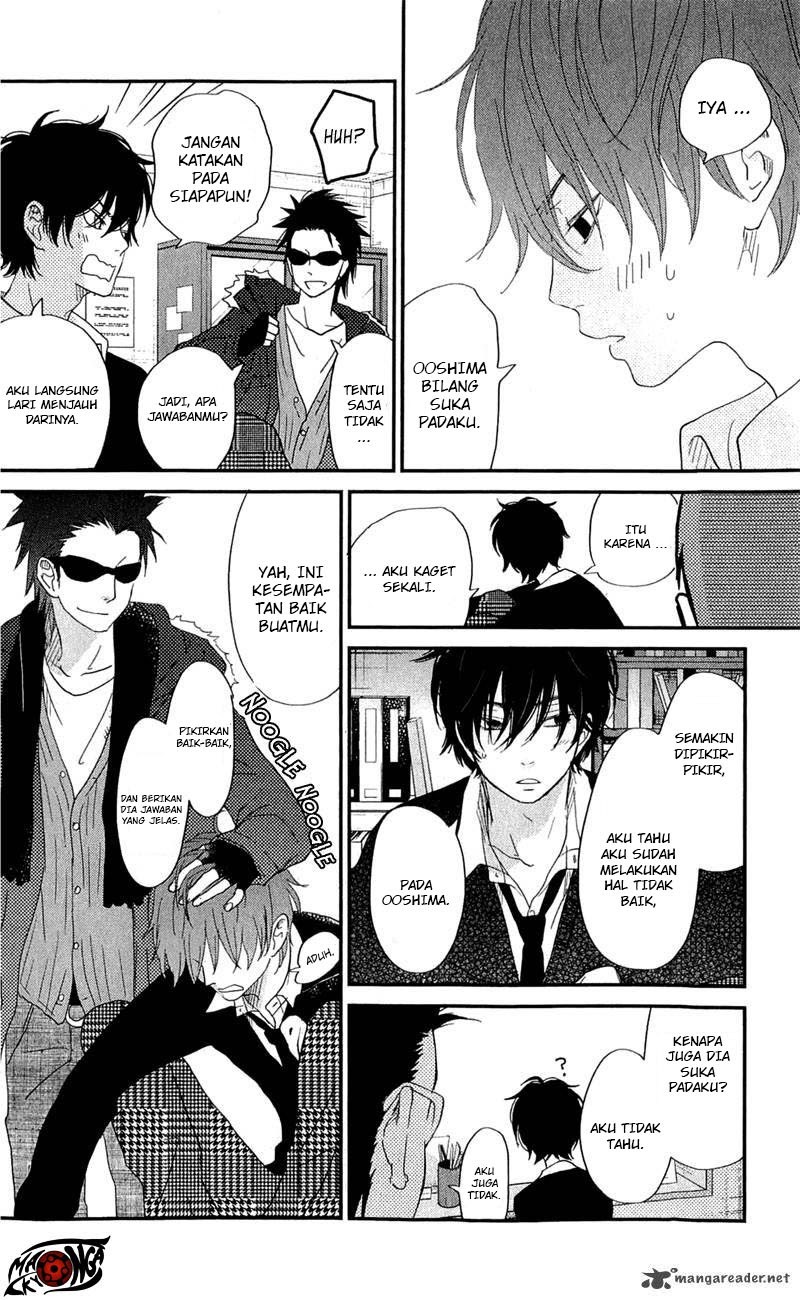 Tonari no Kaibutsu-kun chapter 25
