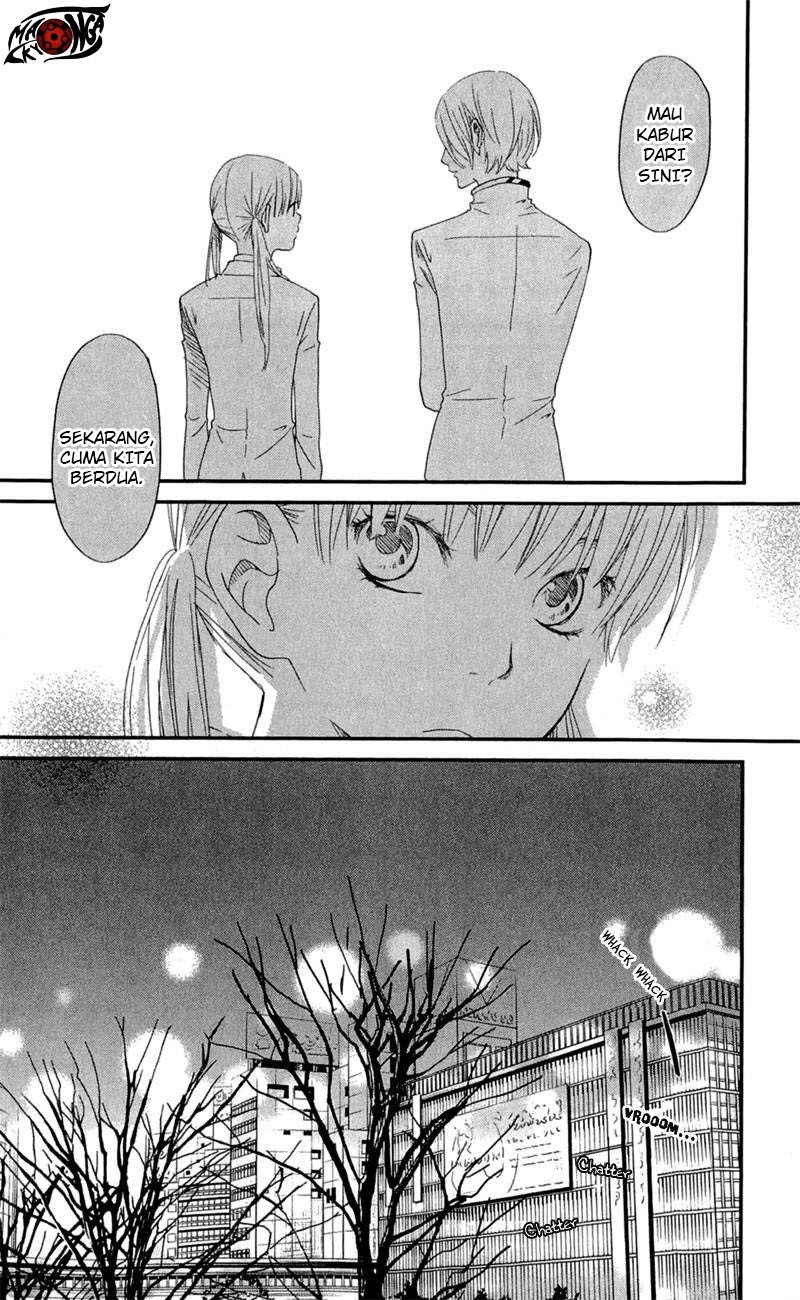Tonari no Kaibutsu-kun chapter 25