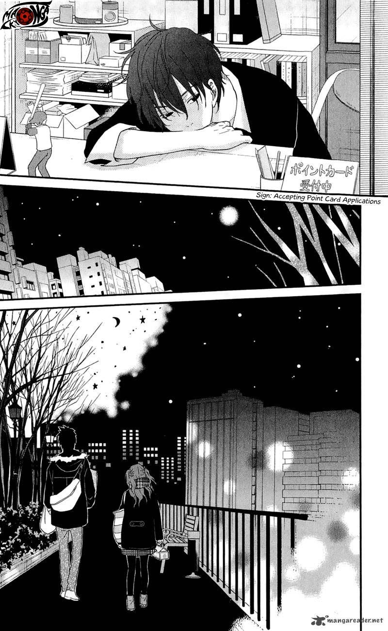 Tonari no Kaibutsu-kun chapter 25