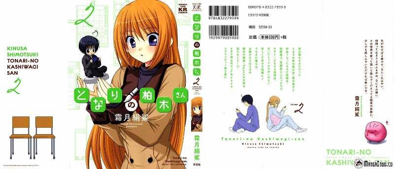 Tonari no Kashiwagi-san Chapter 08