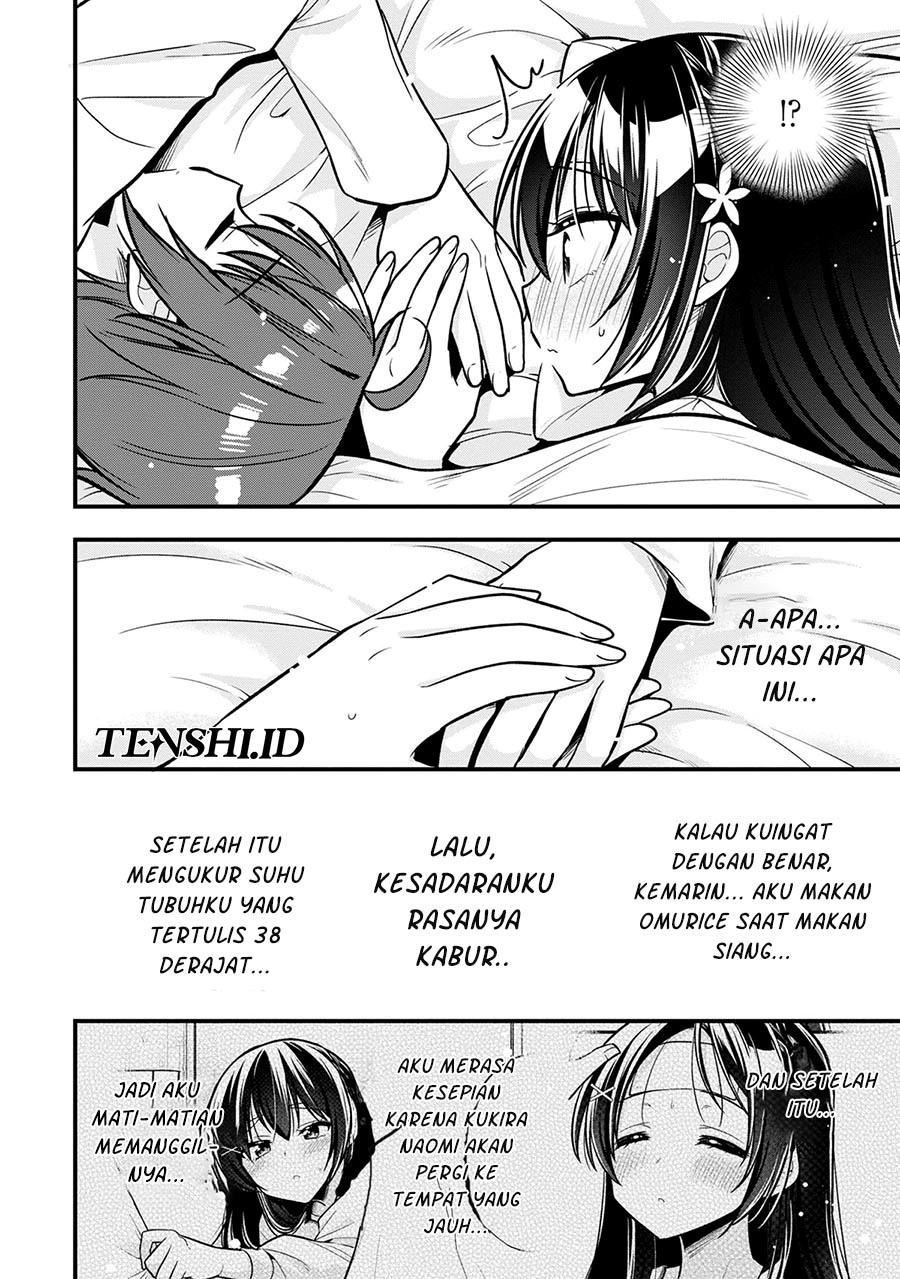 Tonari No Kuuderera O Amayakashitara, Uchi No Aikagi O Watasu Koto Ni Natta chapter 10