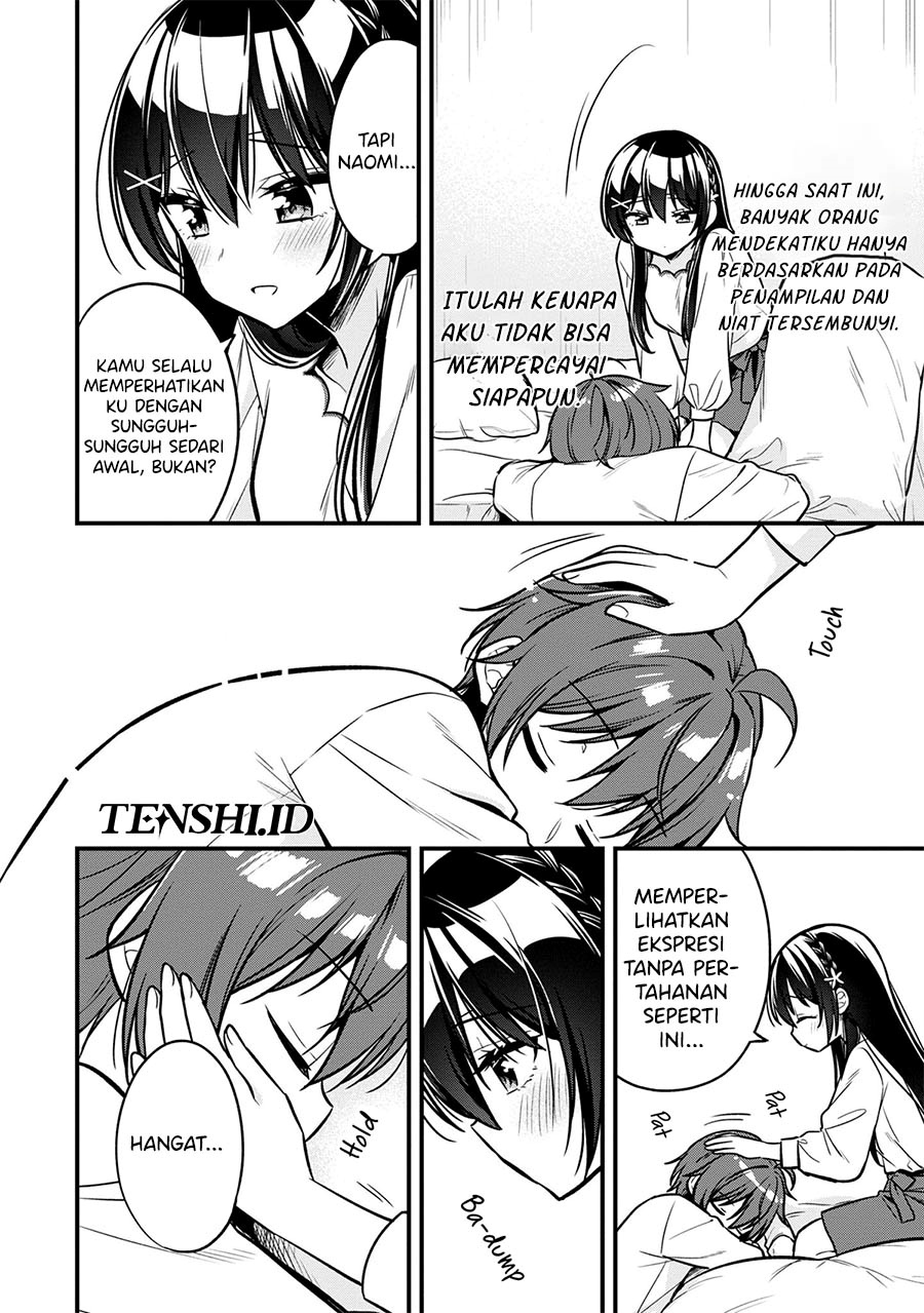 Tonari No Kuuderera O Amayakashitara, Uchi No Aikagi O Watasu Koto Ni Natta chapter 10