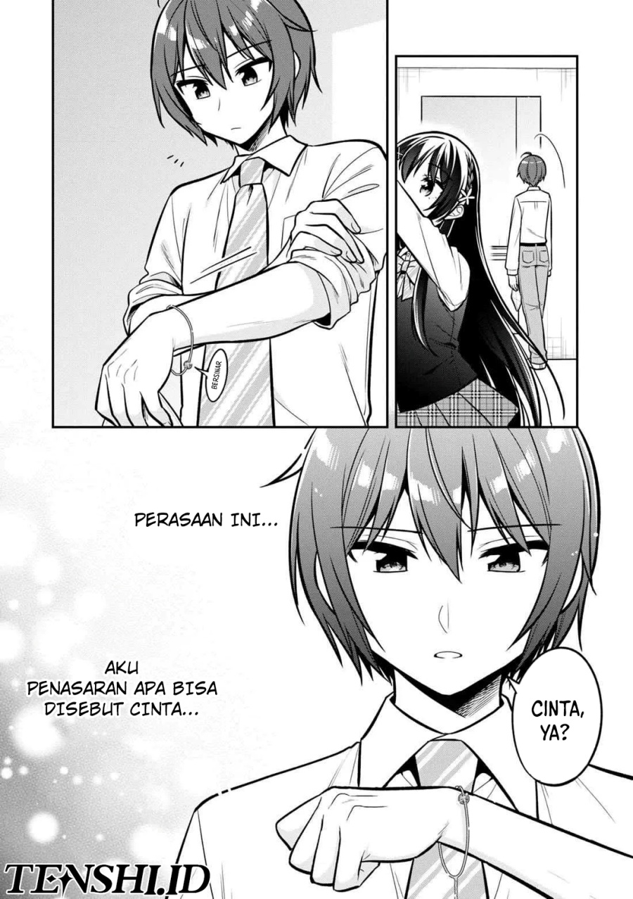 Tonari No Kuuderera O Amayakashitara, Uchi No Aikagi O Watasu Koto Ni Natta chapter 14