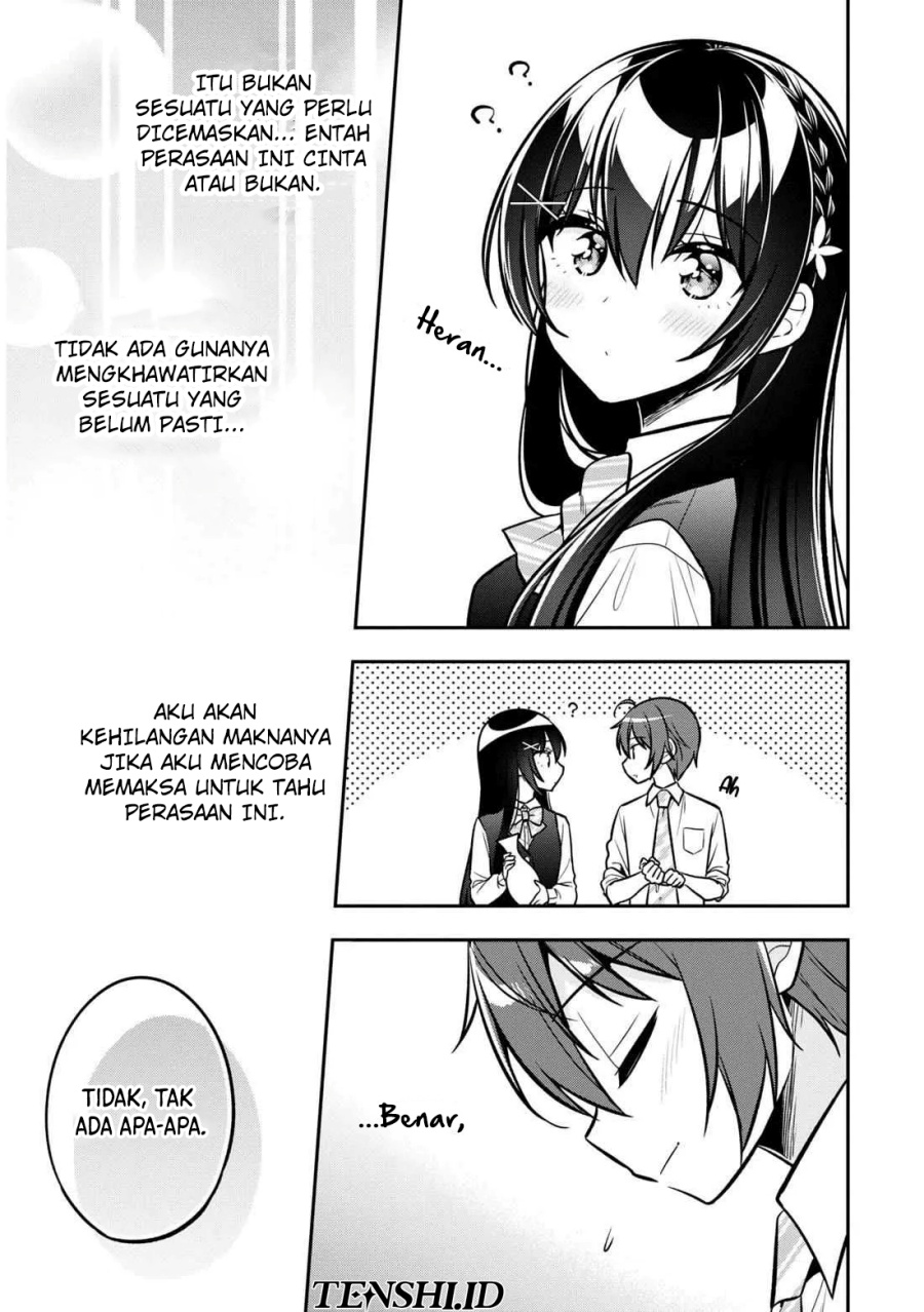 Tonari No Kuuderera O Amayakashitara, Uchi No Aikagi O Watasu Koto Ni Natta chapter 14