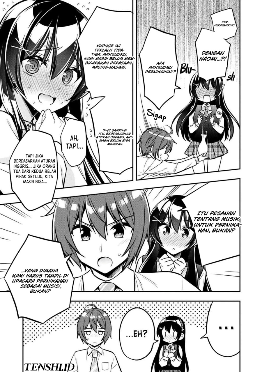 Tonari No Kuuderera O Amayakashitara, Uchi No Aikagi O Watasu Koto Ni Natta chapter 14