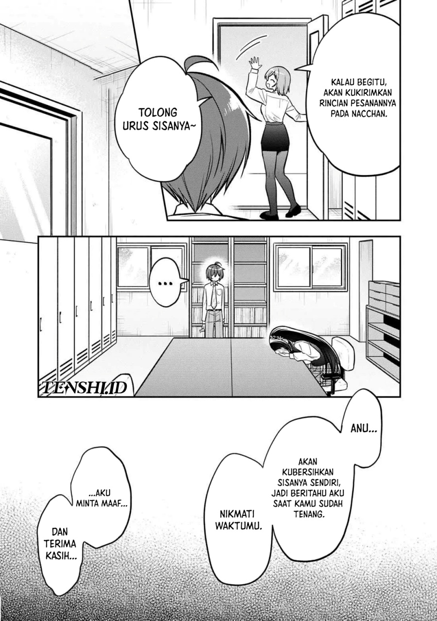 Tonari No Kuuderera O Amayakashitara, Uchi No Aikagi O Watasu Koto Ni Natta chapter 14