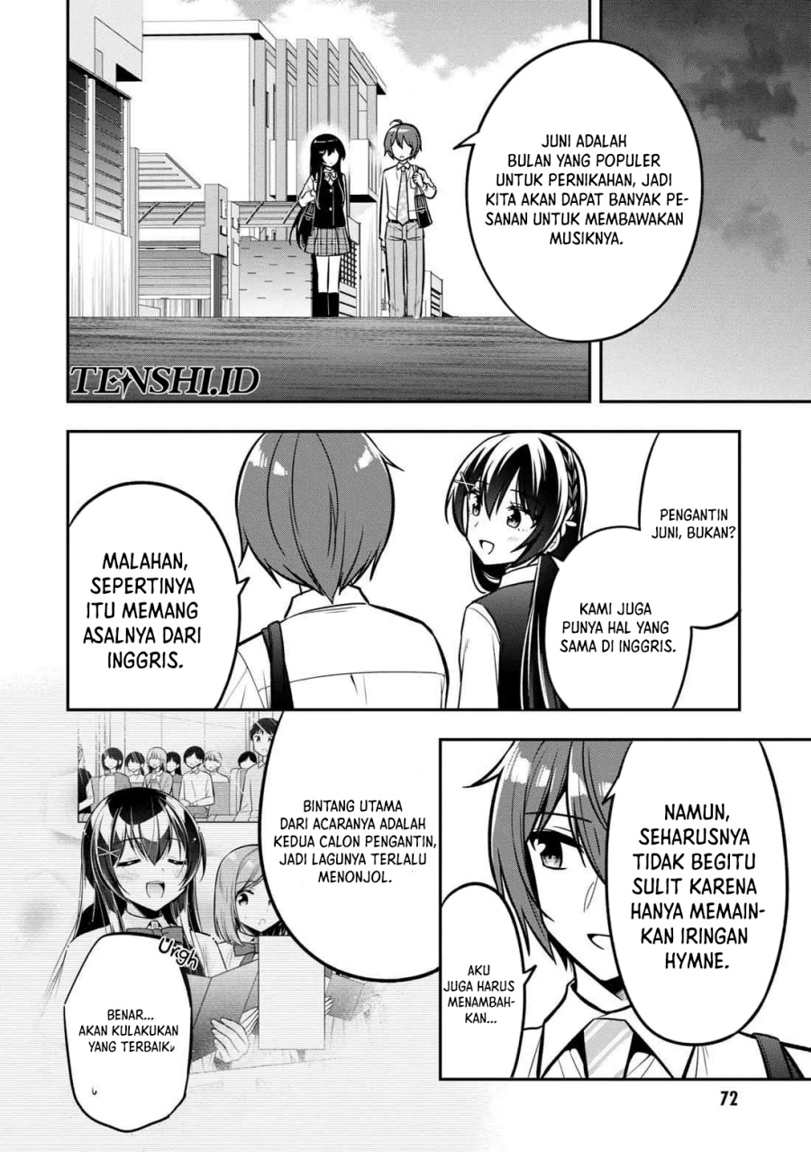 Tonari No Kuuderera O Amayakashitara, Uchi No Aikagi O Watasu Koto Ni Natta chapter 14