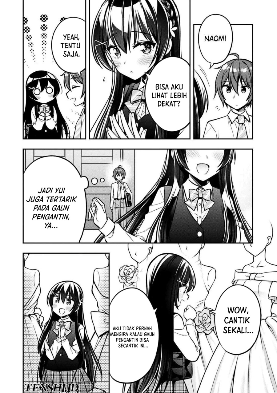 Tonari No Kuuderera O Amayakashitara, Uchi No Aikagi O Watasu Koto Ni Natta chapter 14