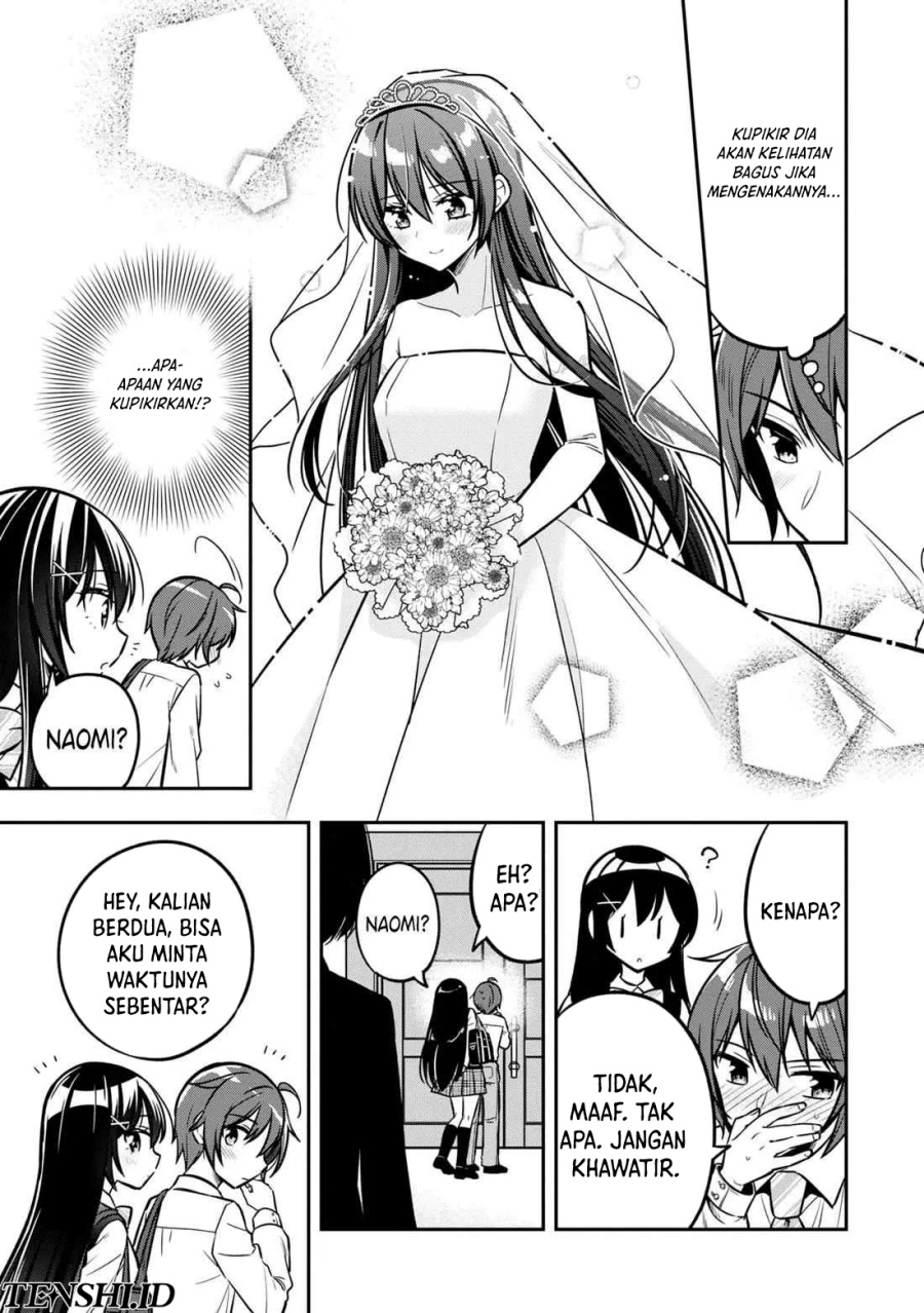 Tonari No Kuuderera O Amayakashitara, Uchi No Aikagi O Watasu Koto Ni Natta chapter 14