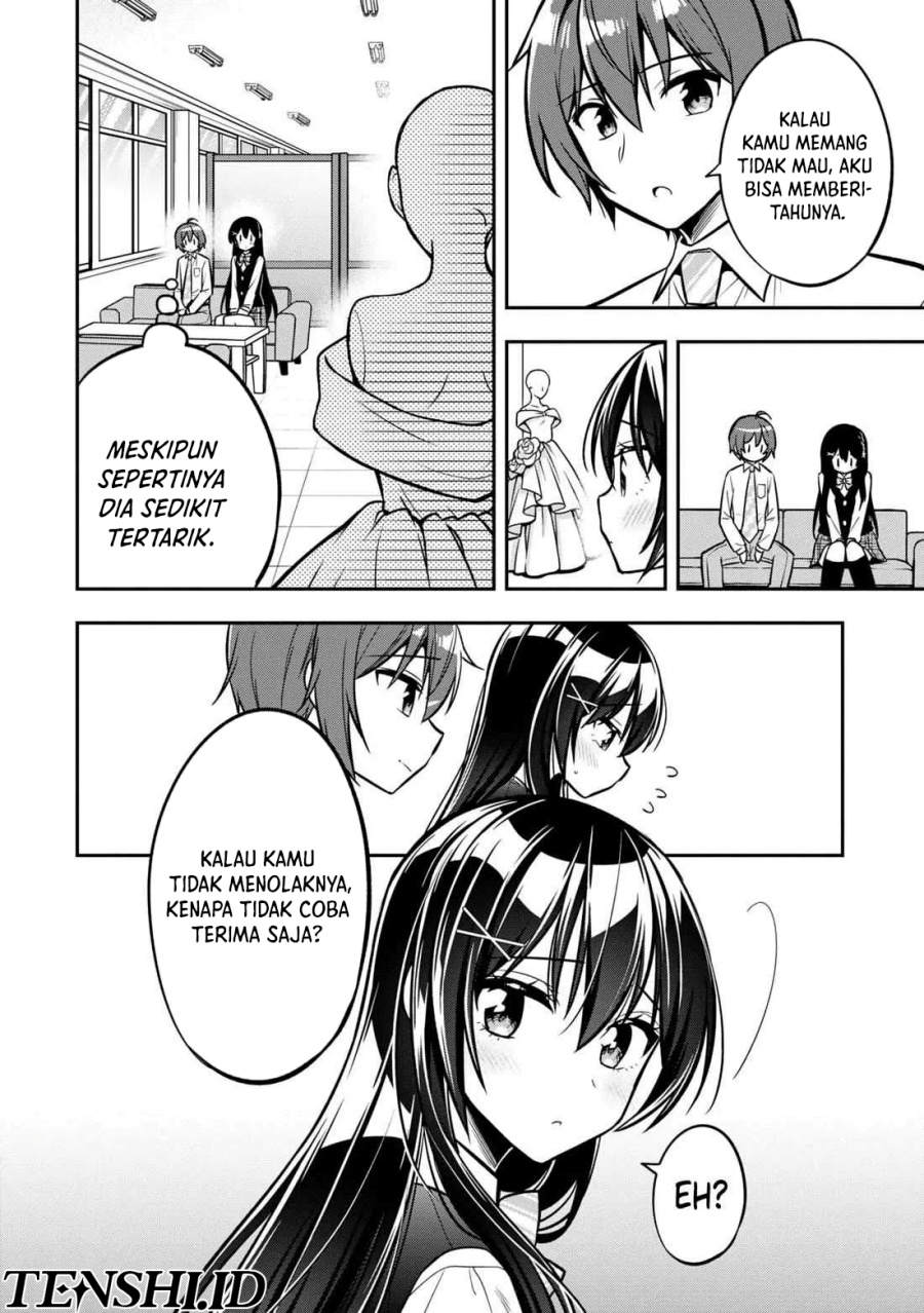 Tonari No Kuuderera O Amayakashitara, Uchi No Aikagi O Watasu Koto Ni Natta chapter 14