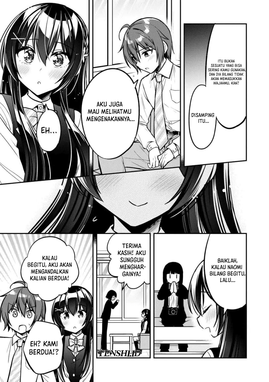 Tonari No Kuuderera O Amayakashitara, Uchi No Aikagi O Watasu Koto Ni Natta chapter 14