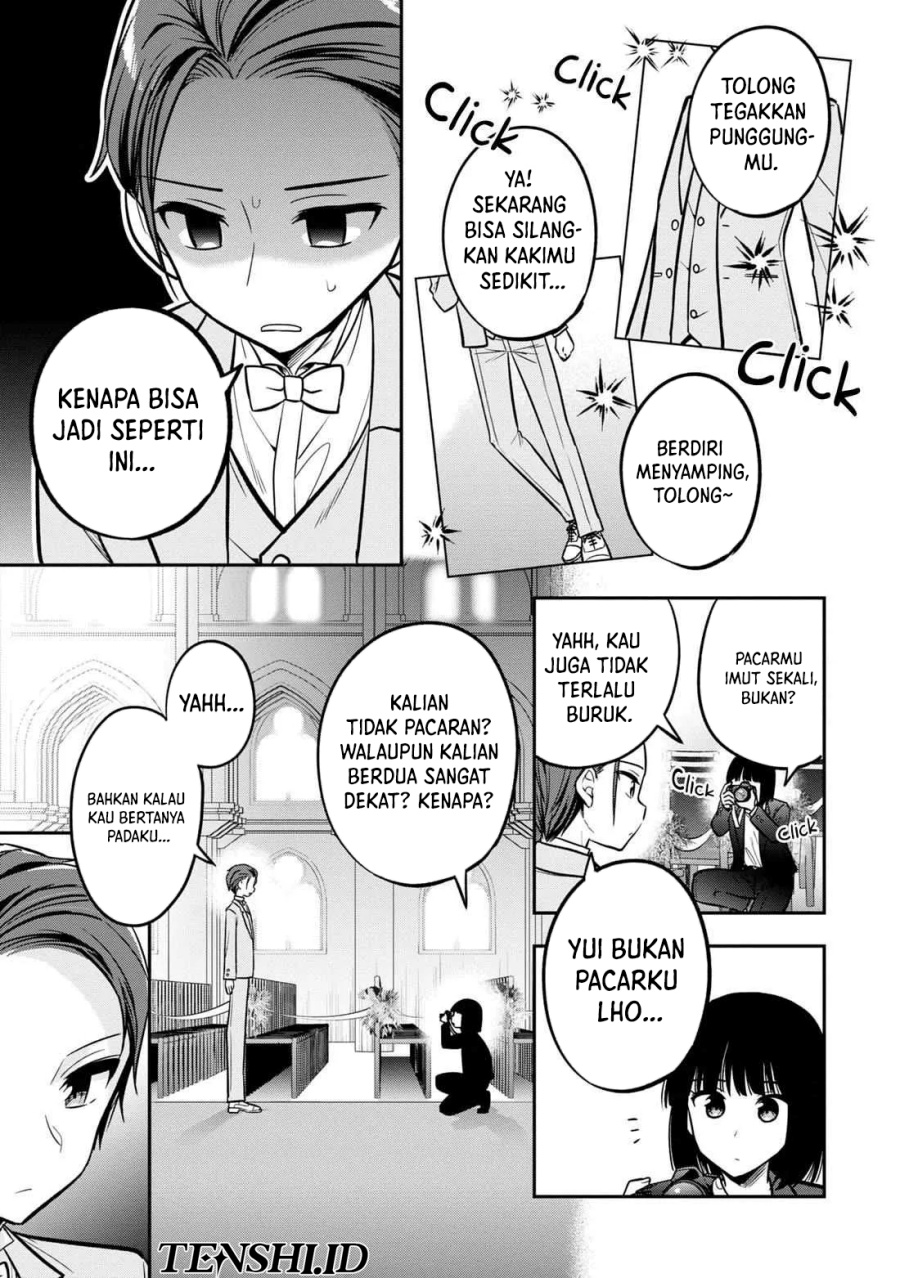 Tonari No Kuuderera O Amayakashitara, Uchi No Aikagi O Watasu Koto Ni Natta chapter 14