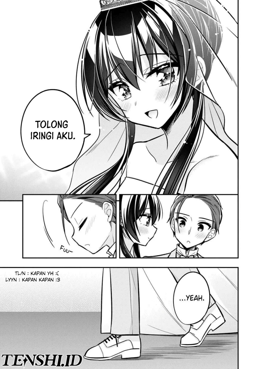 Tonari No Kuuderera O Amayakashitara, Uchi No Aikagi O Watasu Koto Ni Natta chapter 14