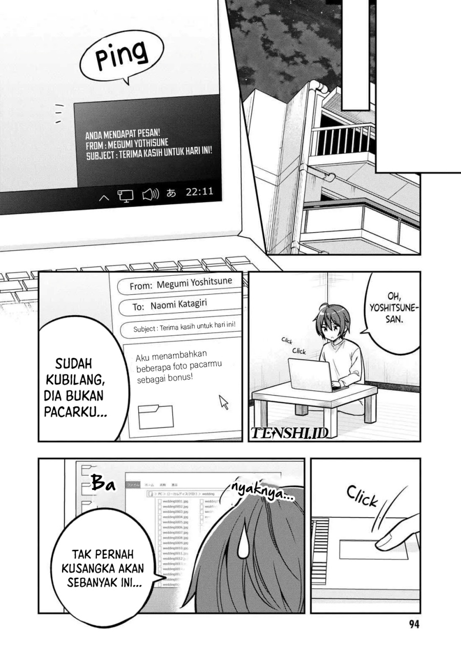 Tonari No Kuuderera O Amayakashitara, Uchi No Aikagi O Watasu Koto Ni Natta chapter 14