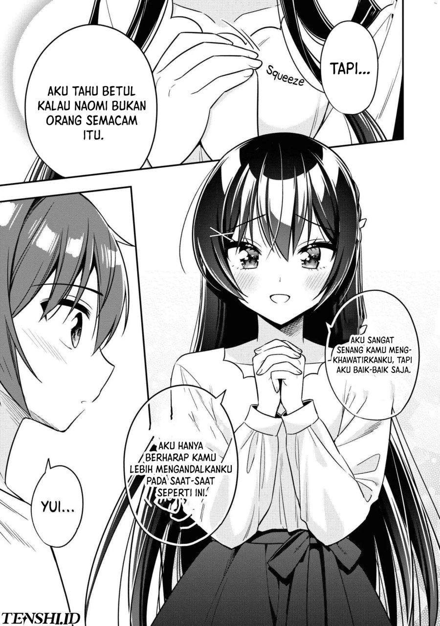 Tonari No Kuuderera O Amayakashitara, Uchi No Aikagi O Watasu Koto Ni Natta chapter 16