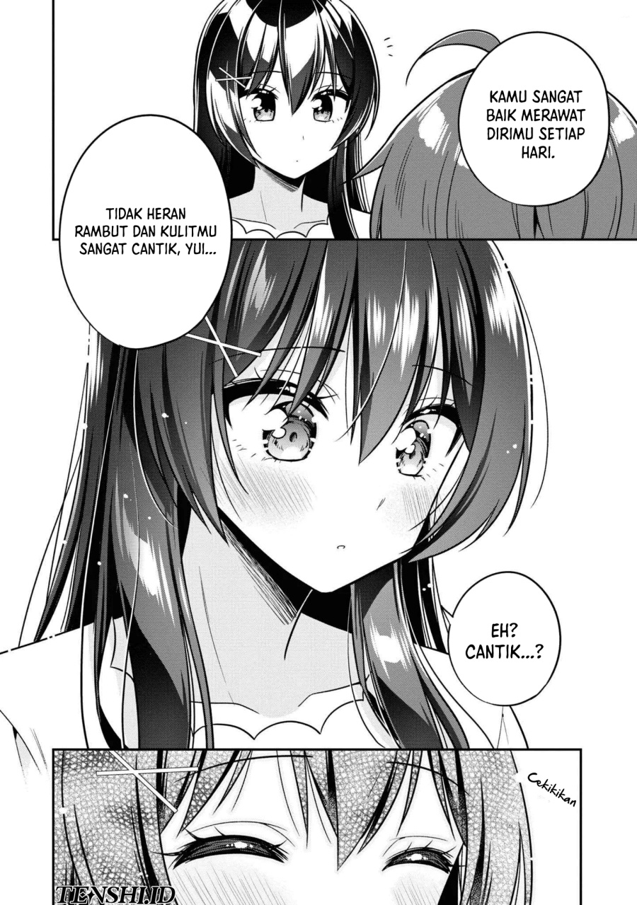 Tonari No Kuuderera O Amayakashitara, Uchi No Aikagi O Watasu Koto Ni Natta chapter 16