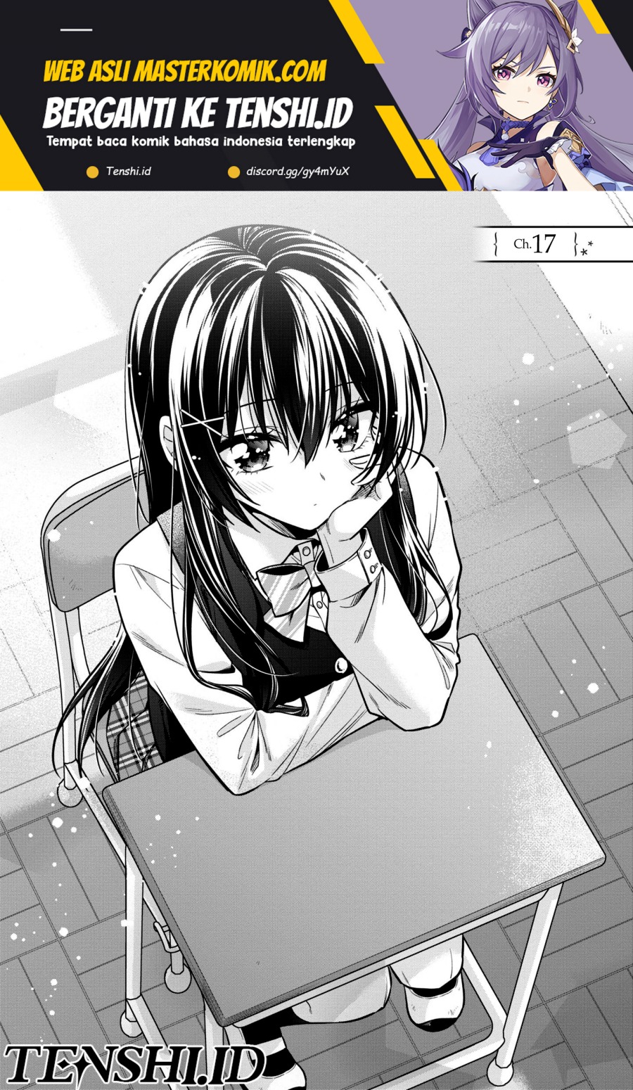 Tonari No Kuuderera O Amayakashitara, Uchi No Aikagi O Watasu Koto Ni Natta chapter 17