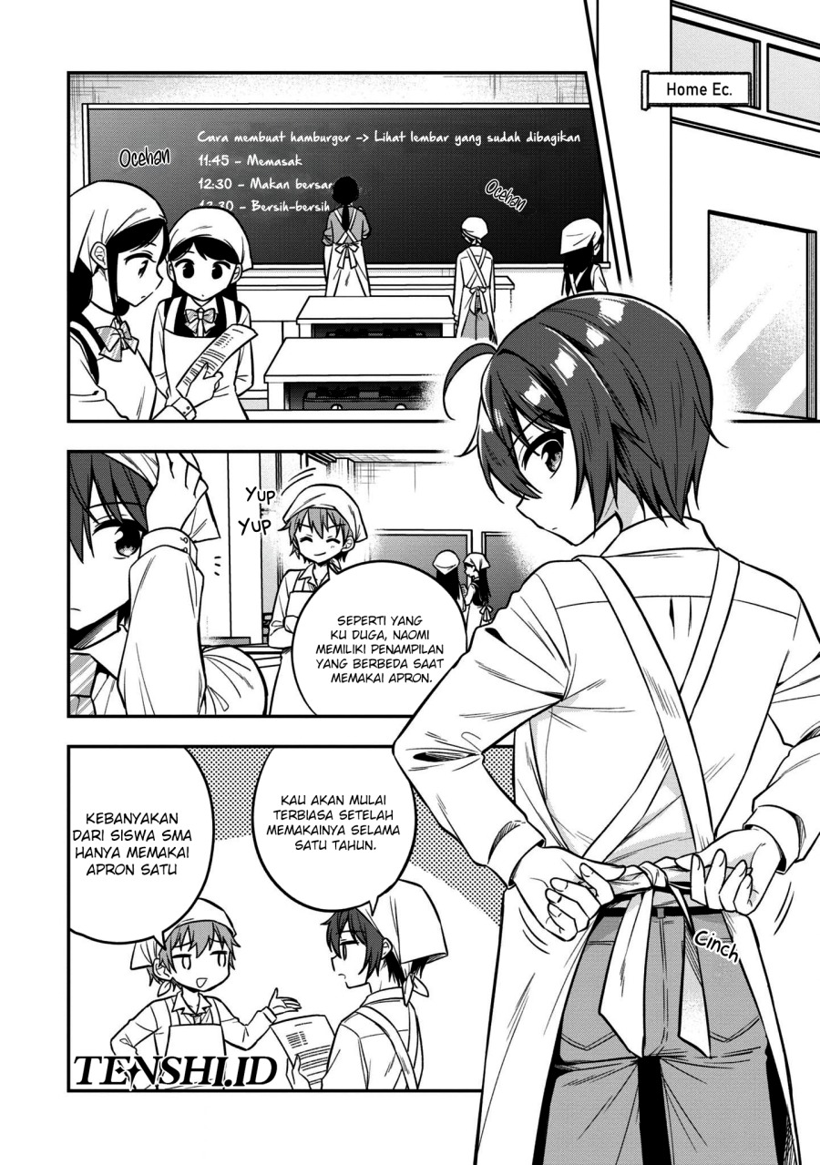 Tonari No Kuuderera O Amayakashitara, Uchi No Aikagi O Watasu Koto Ni Natta chapter 17